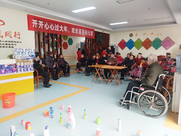 生活娱乐(4)