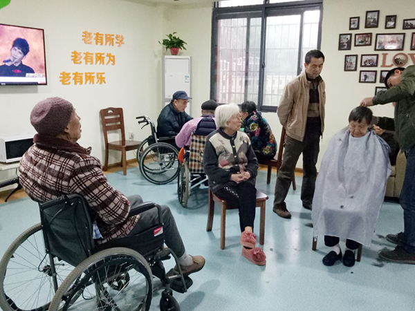 生活娱乐