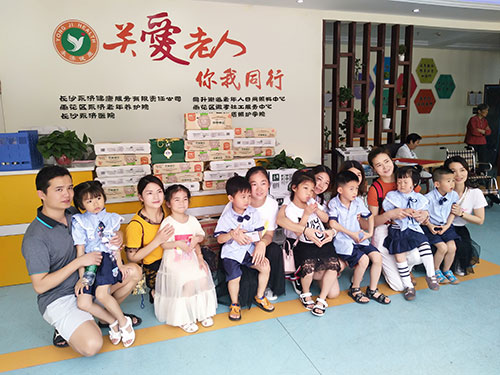 爱心风采20