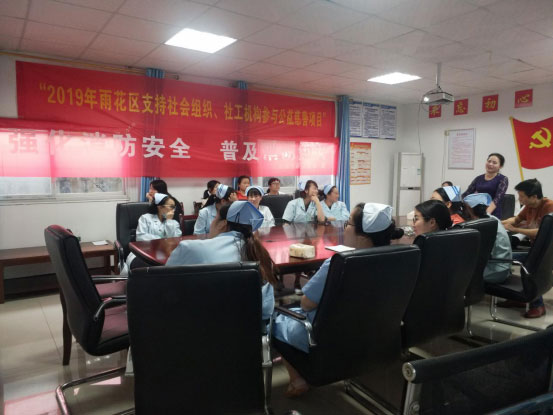 养老,养老院,养老院哪里好,医养结合医院,临终关怀长沙市雨花区永济老年养护院 养老,养老院,养老院哪里好,医养结合医院,临终关怀长沙市雨花区永济老年养护院