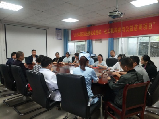 养老,养老院,养老院哪里好,医养结合医院,临终关怀长沙市雨花区永济老年养护院 养老,养老院,养老院哪里好,医养结合医院,临终关怀长沙市雨花区永济老年养护院