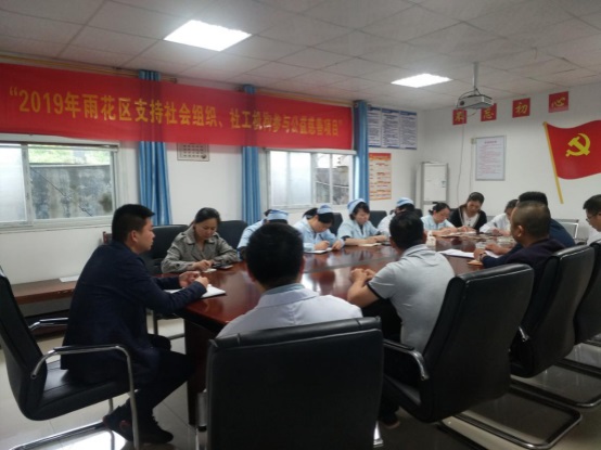 养老,养老院,养老院哪里好,医养结合医院,临终关怀长沙市雨花区永济老年养护院 养老,养老院,养老院哪里好,医养结合医院,临终关怀长沙市雨花区永济老年养护院