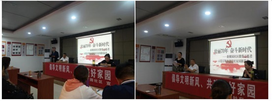 养老,养老院,养老院哪里好,医养结合医院,临终关怀长沙市雨花区永济老年养护院 养老,养老院,养老院哪里好,医养结合医院,临终关怀长沙市雨花区永济老年养护院