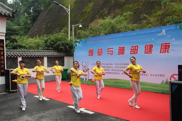 养老,养老院,养老院哪里好,医养结合医院,临终关怀长沙市雨花区永济老年养护院 养老,养老院,养老院哪里好,医养结合医院,临终关怀长沙市雨花区永济老年养护院