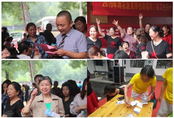 养老,养老院,养老院哪里好,医养结合医院,临终关怀长沙市雨花区永济老年养护院 养老,养老院,养老院哪里好,医养结合医院,临终关怀长沙市雨花区永济老年养护院