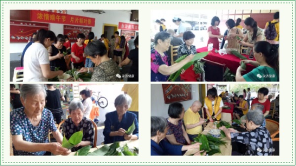 养老,养老院,养老院哪里好,医养结合医院,临终关怀长沙市雨花区永济老年养护院 养老,养老院,养老院哪里好,医养结合医院,临终关怀长沙市雨花区永济老年养护院