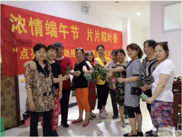 养老,养老院,养老院哪里好,医养结合医院,临终关怀长沙市雨花区永济老年养护院 养老,养老院,养老院哪里好,医养结合医院,临终关怀长沙市雨花区永济老年养护院