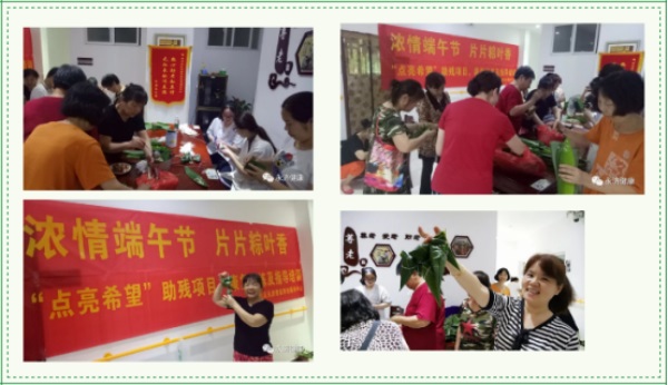 养老,养老院,养老院哪里好,医养结合医院,临终关怀长沙市雨花区永济老年养护院 养老,养老院,养老院哪里好,医养结合医院,临终关怀长沙市雨花区永济老年养护院