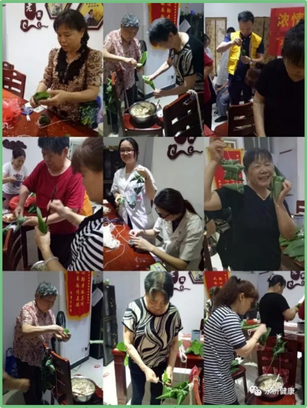 养老,养老院,养老院哪里好,医养结合医院,临终关怀长沙市雨花区永济老年养护院 养老,养老院,养老院哪里好,医养结合医院,临终关怀长沙市雨花区永济老年养护院