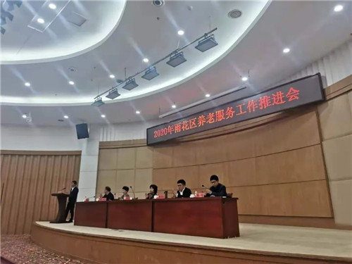 养老,养老院,养老院哪里好,临终关怀长沙市雨花区永济老年养护院
