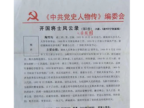 养老,养老院,养老院哪里好,临终关怀长沙市雨花区永济老年养护院 养老,养老院,养老院哪里好,临终关怀长沙市雨花区永济老年养护院