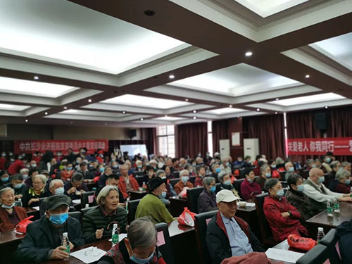养老,养老院,养老院哪里好,临终关怀长沙市雨花区永济老年养护院 养老,养老院,养老院哪里好,临终关怀长沙市雨花区永济老年养护院