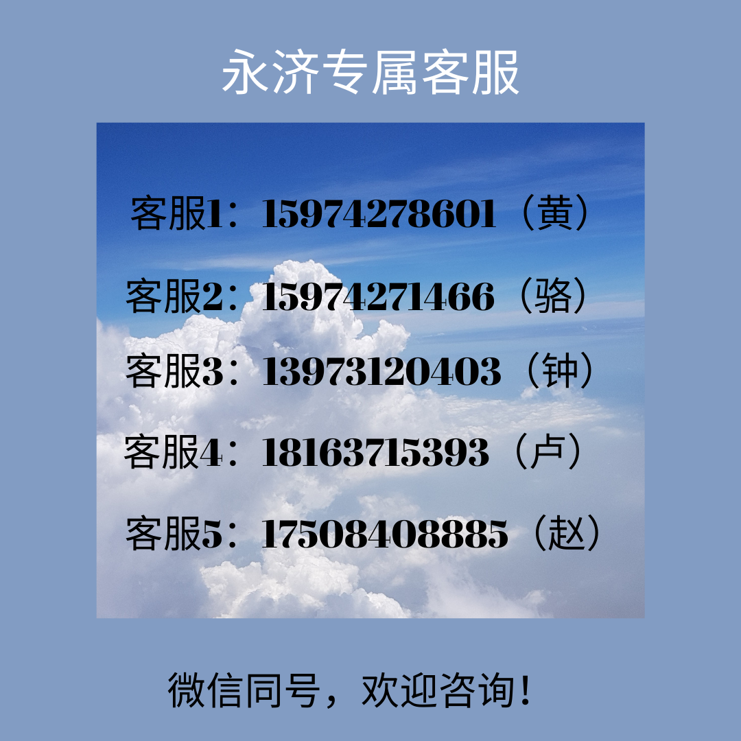 养老,养老院,养老院哪里好,临终关怀长沙市雨花区永济老年养护院 养老,养老院,养老院哪里好,临终关怀长沙市雨花区永济老年养护院