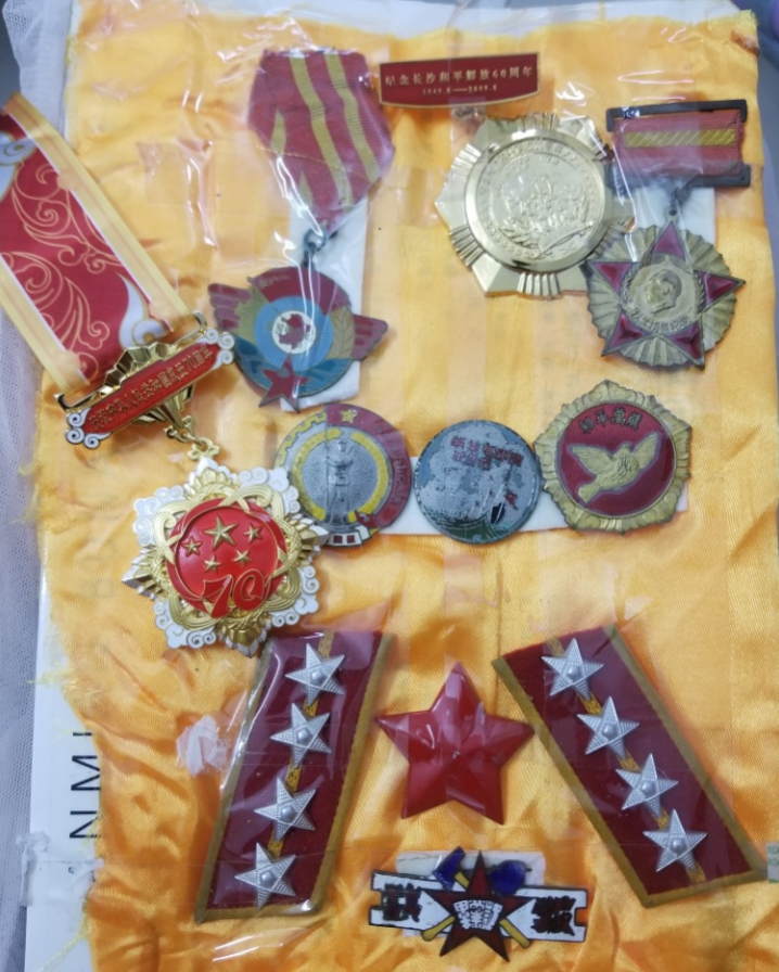 衡阳市珠晖区幸福搬家服务中心,湖南搬家服务,湖南家政服务,湖南搬家价格,搬家公司电话 衡阳市珠晖区幸福搬家服务中心,湖南搬家服务,湖南家政服务,湖南搬家价格,搬家公司电话