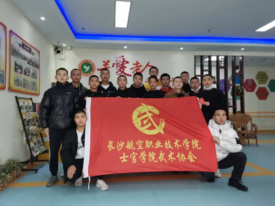 养老,养老院,养老院哪里好,临终关怀长沙市雨花区永济老年养护院