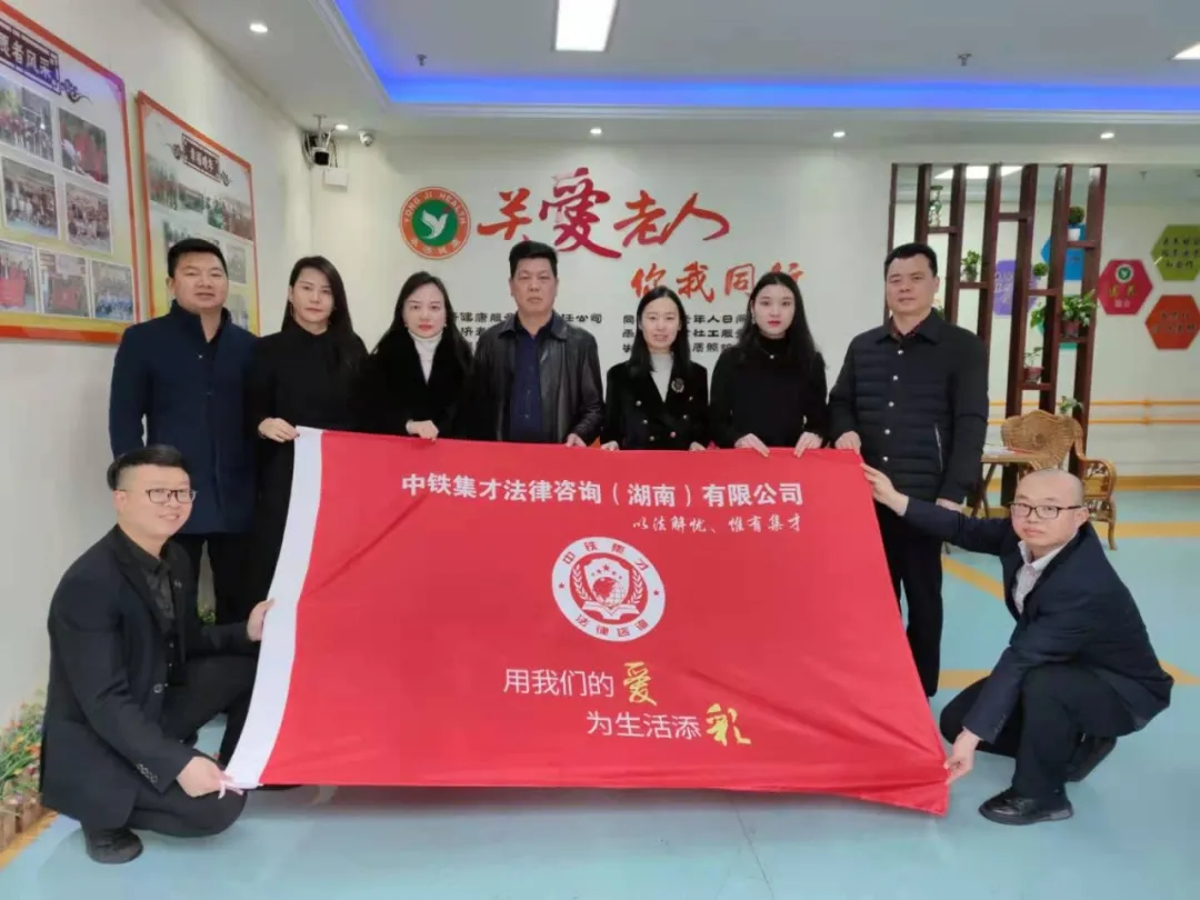 养老,养老院,养老院哪里好,临终关怀长沙市雨花区永济老年养护院