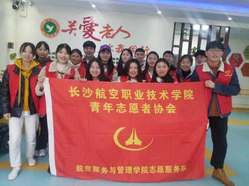 养老,养老院,养老院哪里好,临终关怀长沙市雨花区永济老年养护院