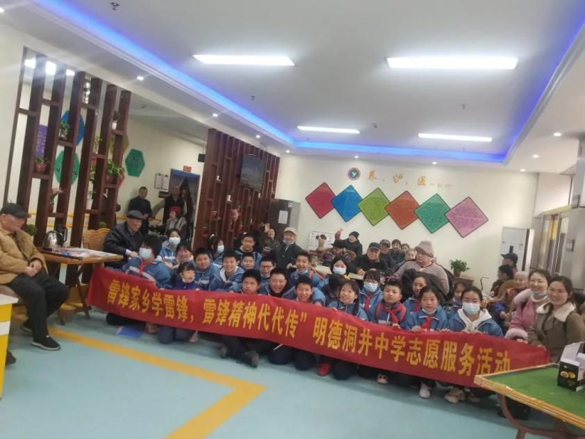养老,养老院,养老院哪里好,临终关怀长沙市雨花区永济老年养护院