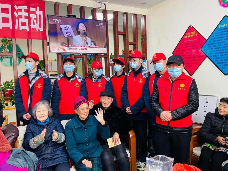 养老,养老院,养老院哪里好,临终关怀长沙市雨花区永济老年养护院