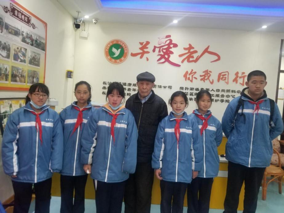 养老,养老院,养老院哪里好,临终关怀长沙市雨花区永济老年养护院