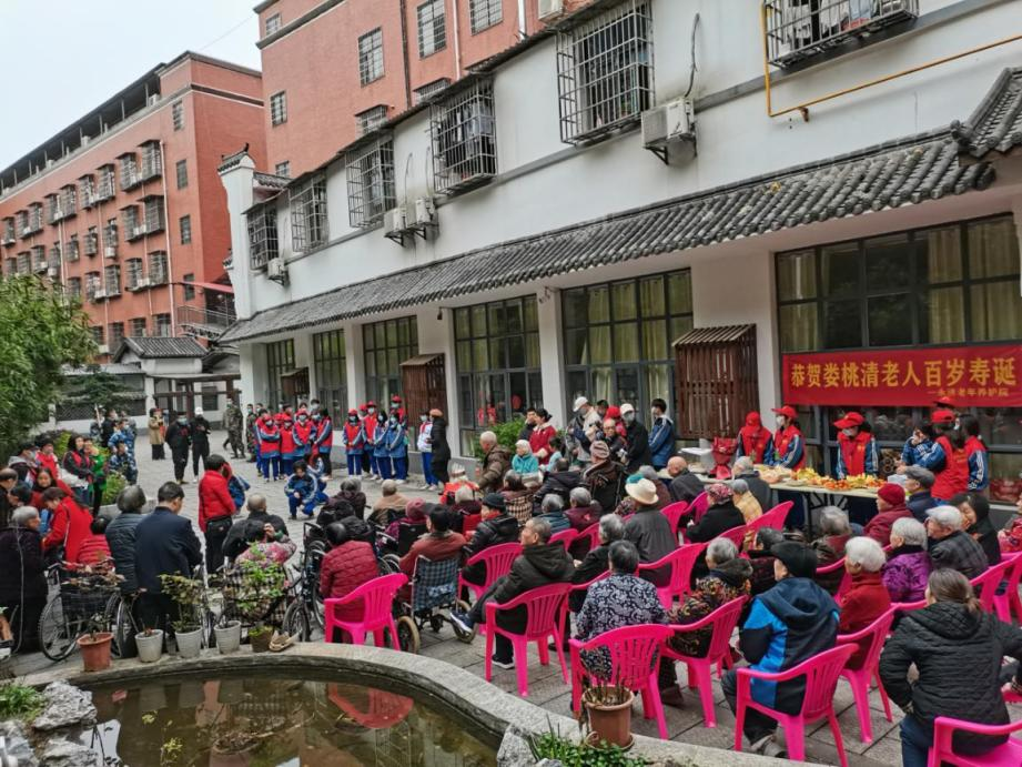 养老,养老院,养老院哪里好,临终关怀长沙市雨花区永济老年养护院