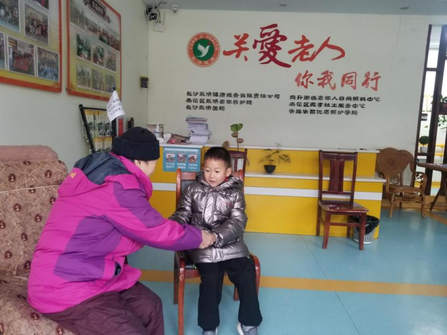养老,养老院,养老院哪里好,临终关怀长沙市雨花区永济老年养护院 养老,养老院,养老院哪里好,临终关怀长沙市雨花区永济老年养护院