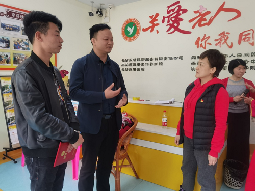 养老,养老院,养老院哪里好,临终关怀长沙市雨花区永济老年养护院