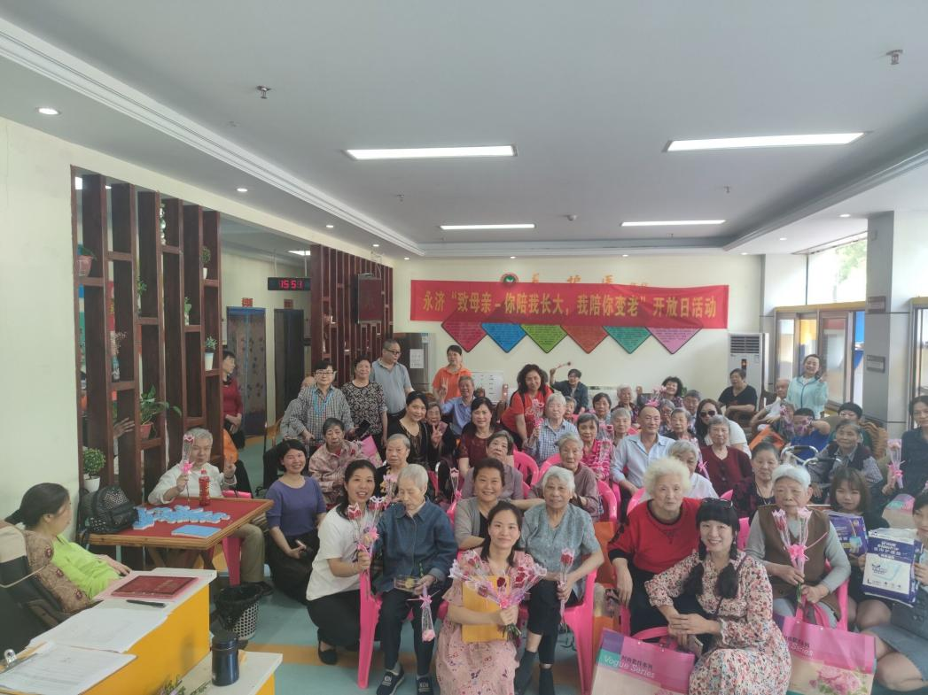 养老,养老院,养老院哪里好,临终关怀长沙市雨花区永济老年养护院 养老,养老院,养老院哪里好,临终关怀长沙市雨花区永济老年养护院