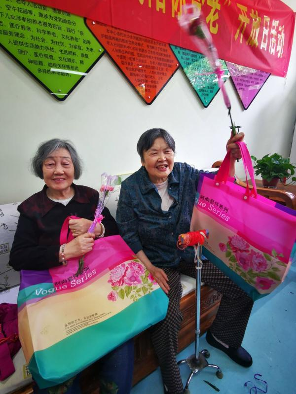 养老,养老院,养老院哪里好,临终关怀长沙市雨花区永济老年养护院