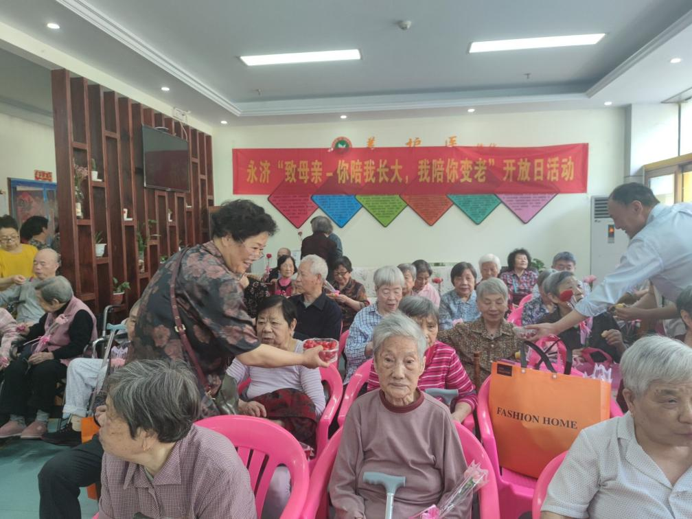 养老,养老院,养老院哪里好,临终关怀长沙市雨花区永济老年养护院