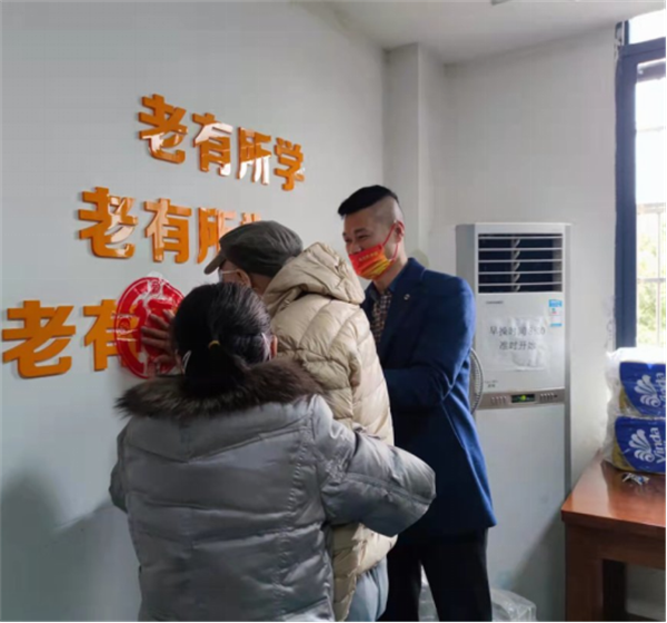 养老,养老院,养老院哪里好,临终关怀长沙市雨花区永济老年养护院 养老,养老院,养老院哪里好,临终关怀长沙市雨花区永济老年养护院