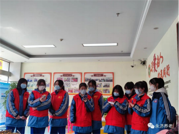 养老,养老院,养老院哪里好,临终关怀长沙市雨花区永济老年养护院 养老,养老院,养老院哪里好,临终关怀长沙市雨花区永济老年养护院