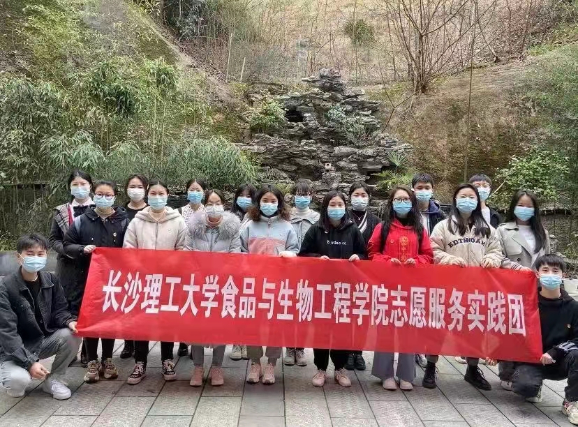 养老,养老院,养老院哪里好,临终关怀长沙市雨花区永济老年养护院