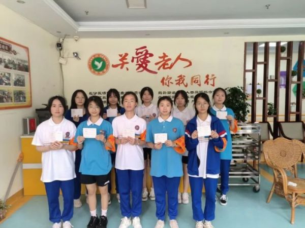 养老,养老院,养老院哪里好,临终关怀长沙市雨花区永济老年养护院 养老,养老院,养老院哪里好,临终关怀长沙市雨花区永济老年养护院