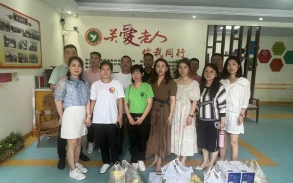 养老,养老院,养老院哪里好,临终关怀长沙市雨花区永济老年养护院 养老,养老院,养老院哪里好,临终关怀长沙市雨花区永济老年养护院