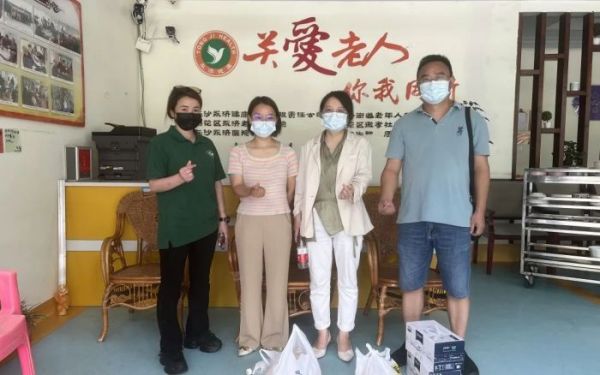 养老,养老院,养老院哪里好,临终关怀长沙市雨花区永济老年养护院 养老,养老院,养老院哪里好,临终关怀长沙市雨花区永济老年养护院