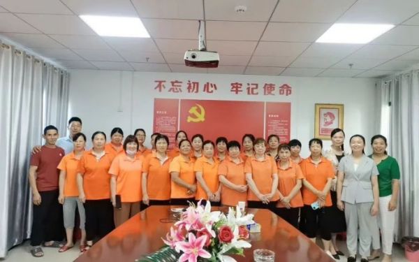养老,养老院,养老院哪里好,临终关怀长沙市雨花区永济老年养护院 养老,养老院,养老院哪里好,临终关怀长沙市雨花区永济老年养护院
