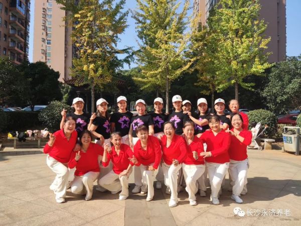 养老,养老院,养老院哪里好,临终关怀长沙市雨花区永济老年养护院 养老,养老院,养老院哪里好,临终关怀长沙市雨花区永济老年养护院