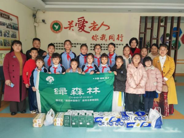 养老,养老院,养老院哪里好,临终关怀长沙市雨花区永济老年养护院