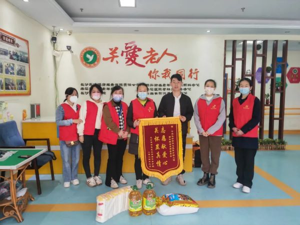 养老,养老院,养老院哪里好,临终关怀长沙市雨花区永济老年养护院