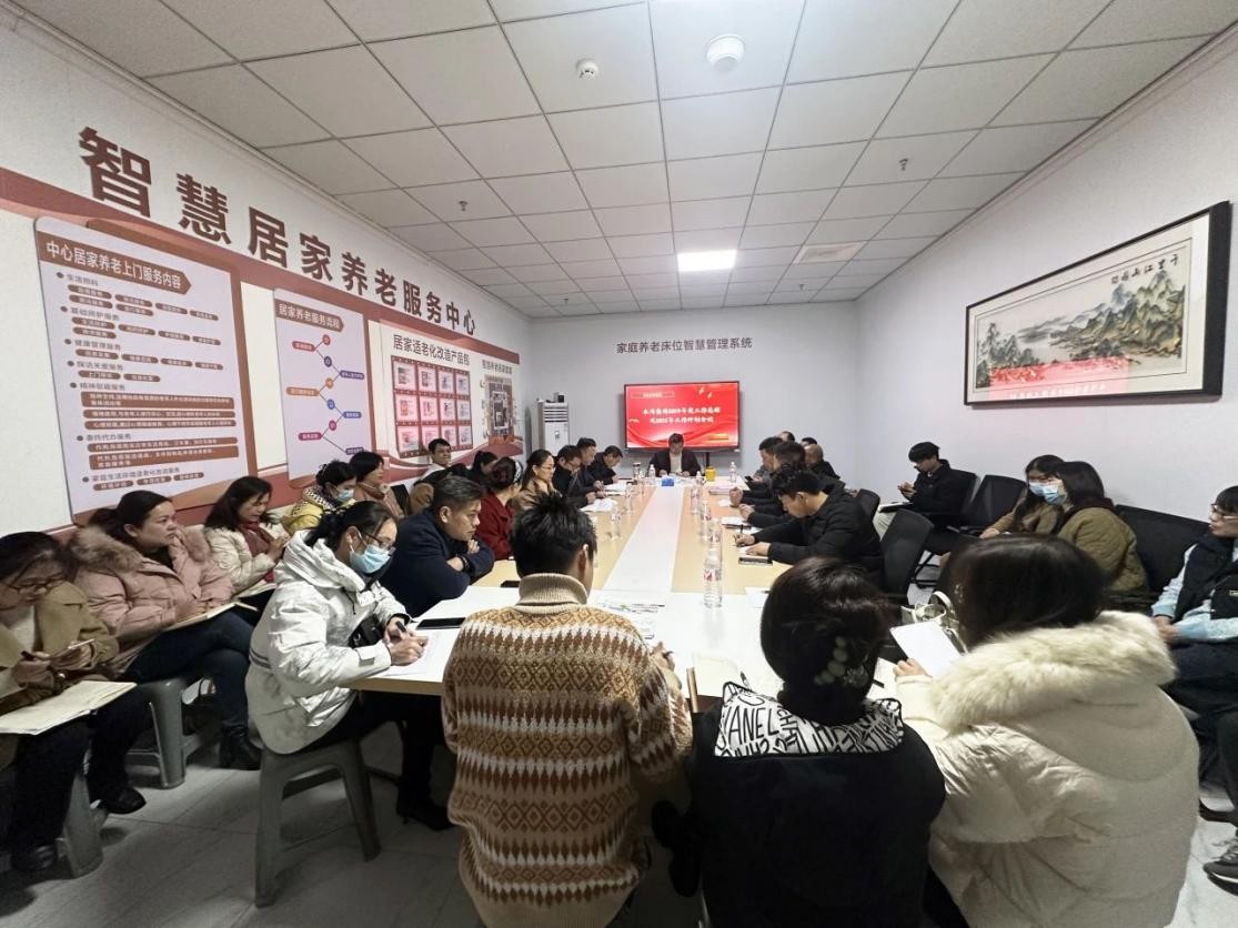 养老,养老院,养老院哪里好,临终关怀长沙市雨花区永济老年养护院
