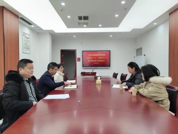 养老,养老院,养老院哪里好,临终关怀长沙市雨花区永济老年养护院