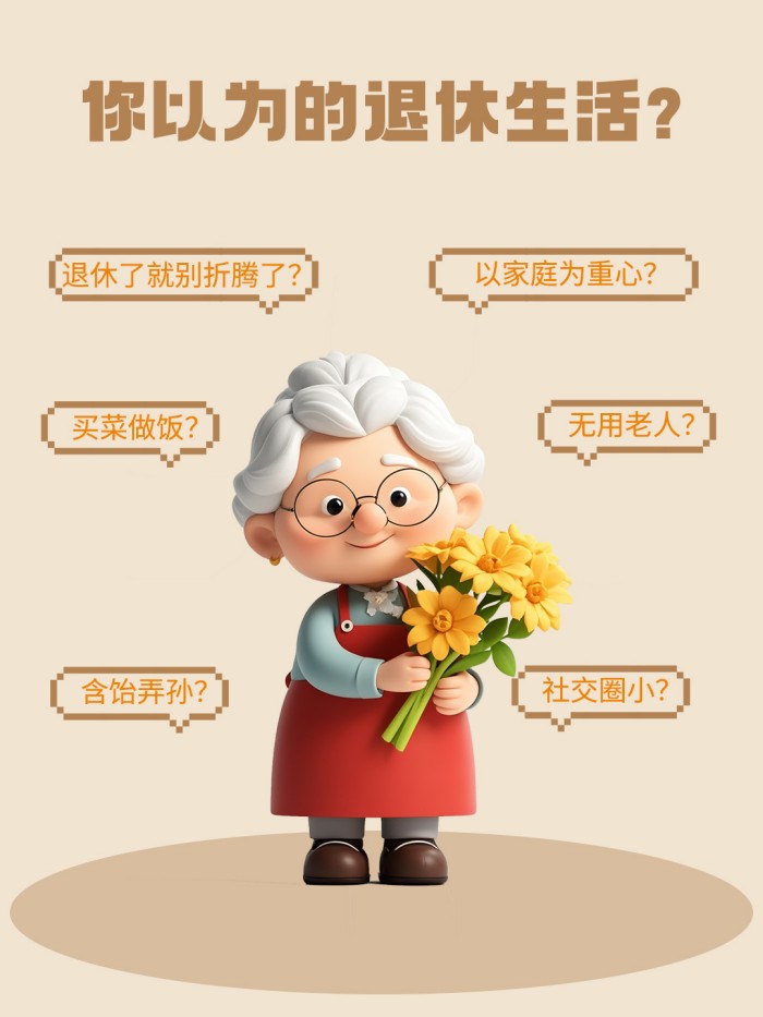 养老,养老院,养老院哪里好,临终关怀长沙市雨花区永济老年养护院