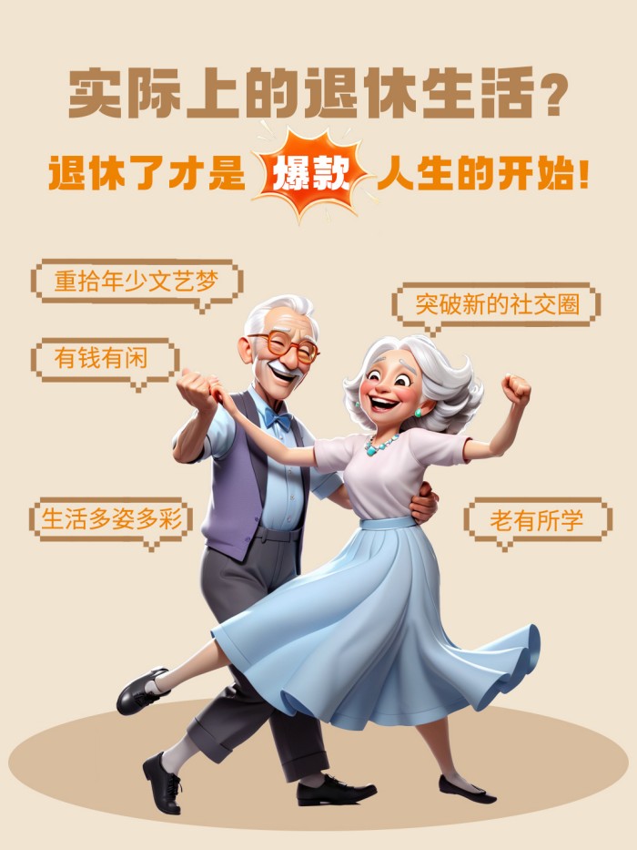 养老,养老院,养老院哪里好,临终关怀长沙市雨花区永济老年养护院