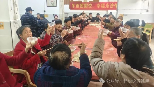 养老,养老院,养老院哪里好,临终关怀长沙市雨花区永济老年养护院