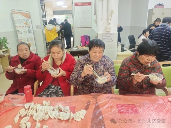 养老,养老院,养老院哪里好,临终关怀长沙市雨花区永济老年养护院