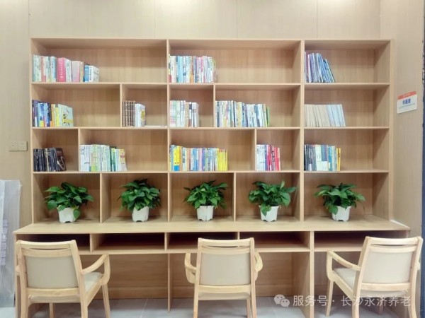 养老,养老院,养老院哪里好,临终关怀长沙市雨花区永济老年养护院