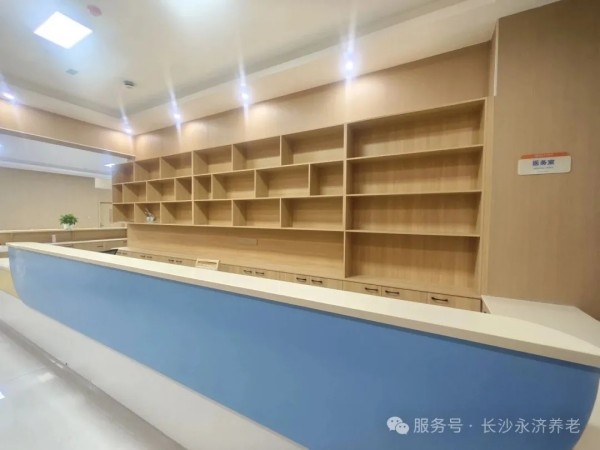 养老,养老院,养老院哪里好,临终关怀长沙市雨花区永济老年养护院