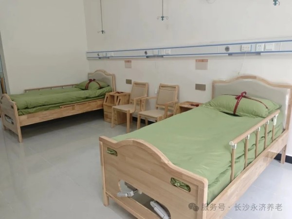 养老,养老院,养老院哪里好,临终关怀长沙市雨花区永济老年养护院