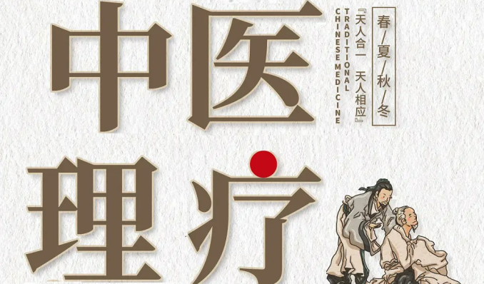养老,养老院,养老院哪里好,临终关怀长沙市雨花区永济老年养护院